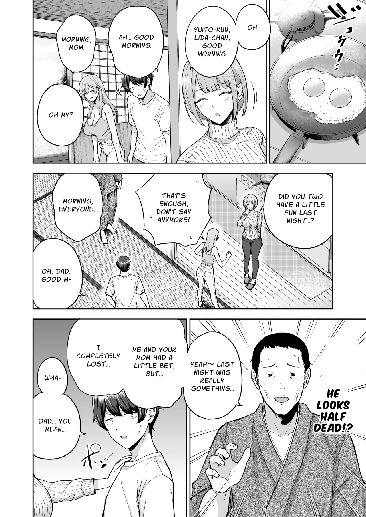 Succubus-san Chi no Kazoku Kankei 51