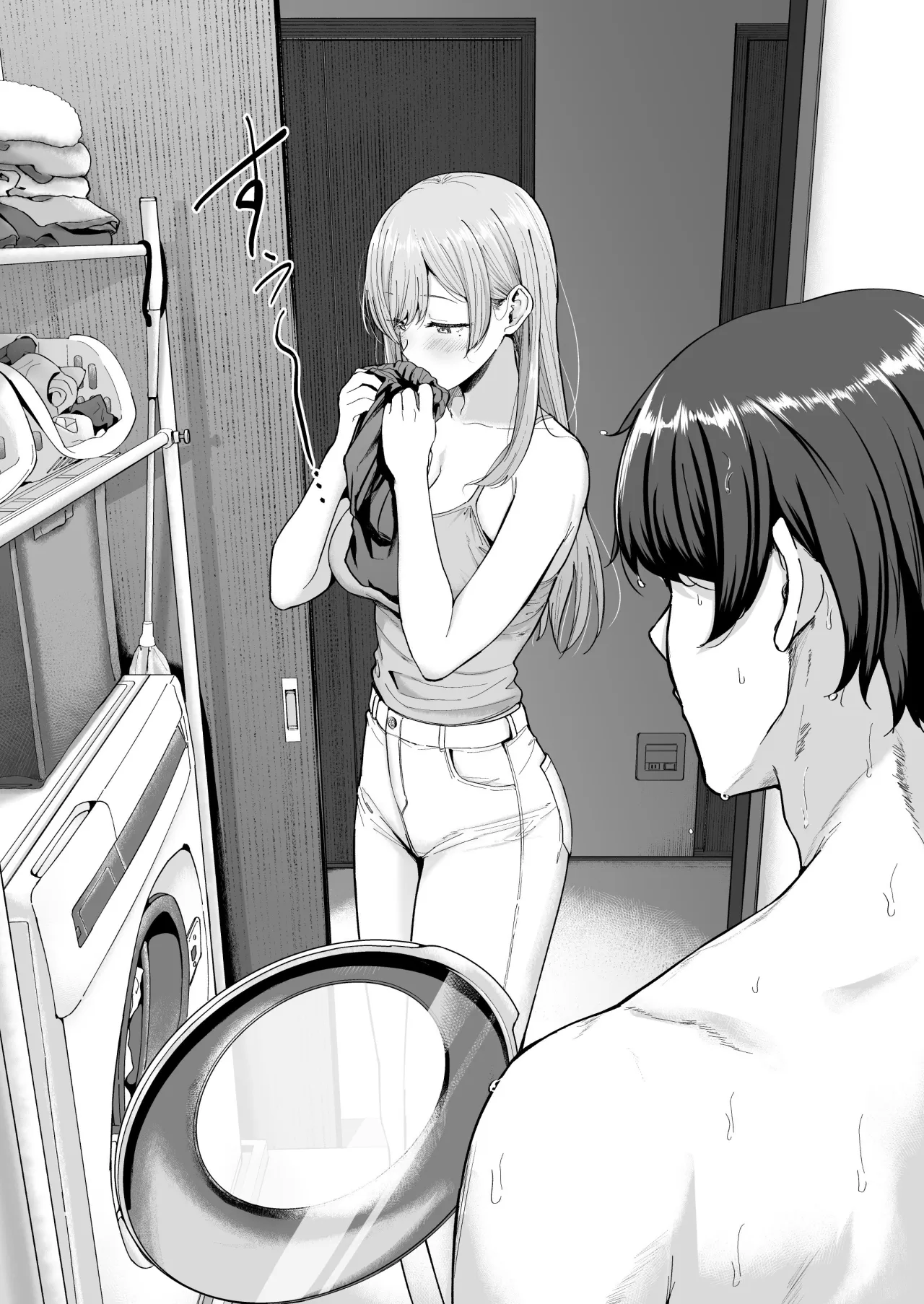 Succubus-san Chi no Kazoku Kankei 7