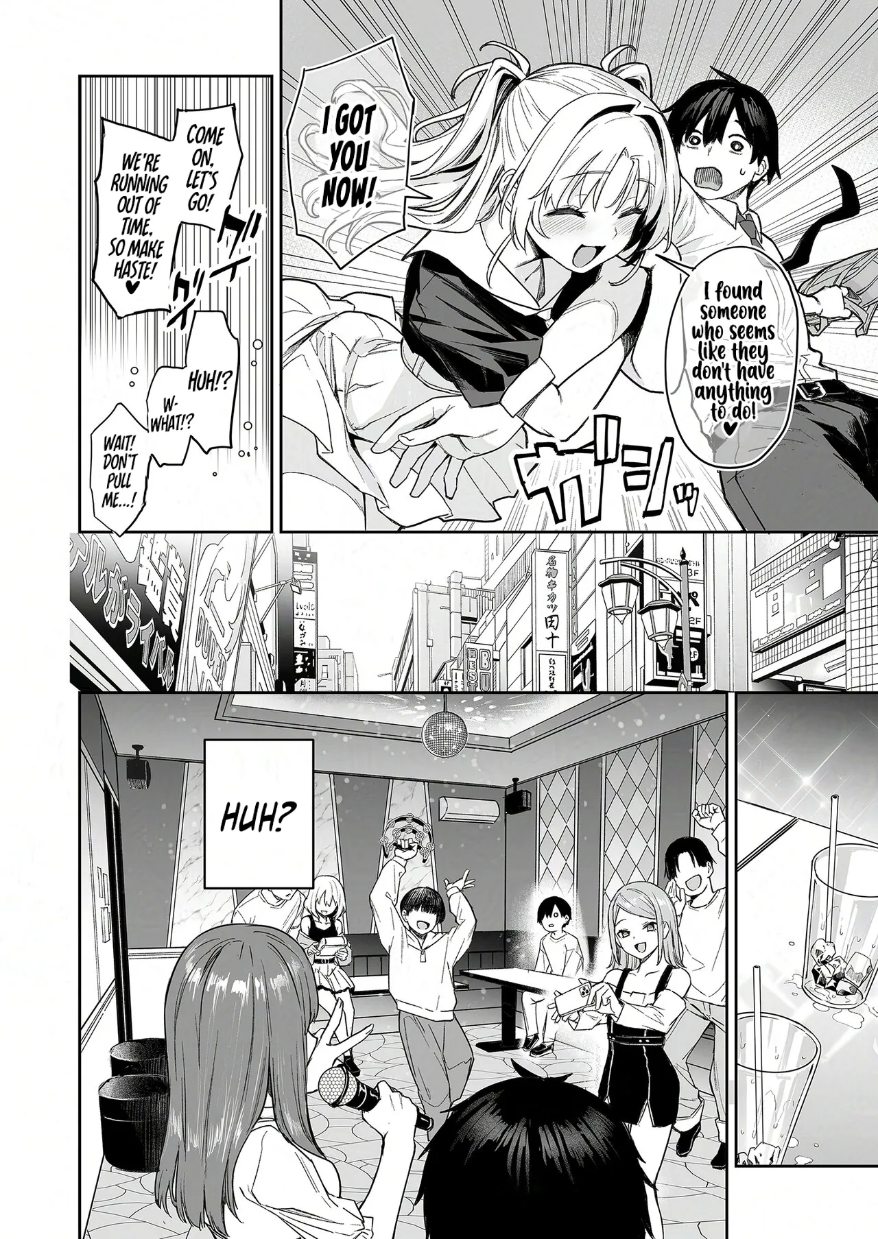 Succubus Seitokai Shiko Shiko Shikkoubu 2 NOA ver. - Decensored 19