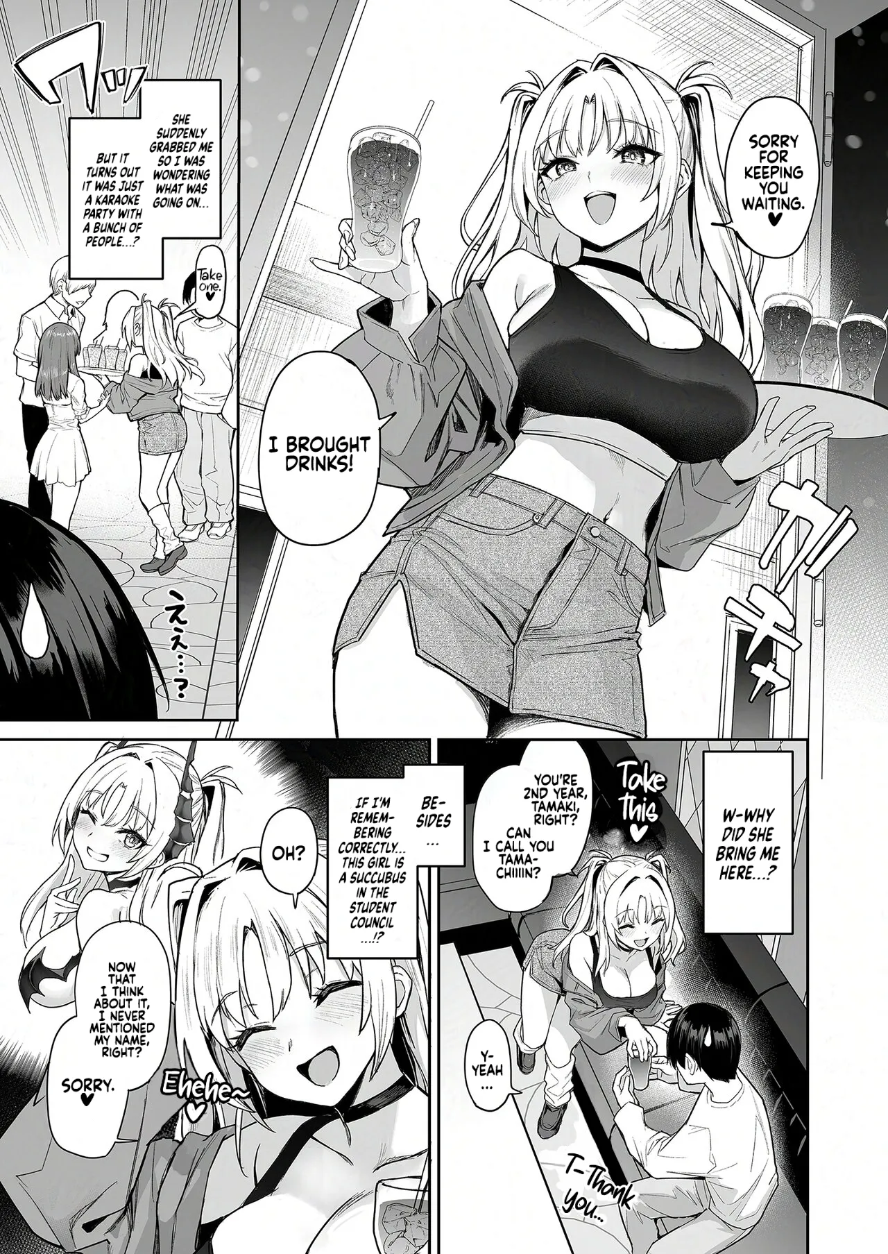 Succubus Seitokai Shiko Shiko Shikkoubu 2 NOA ver. - Decensored 20