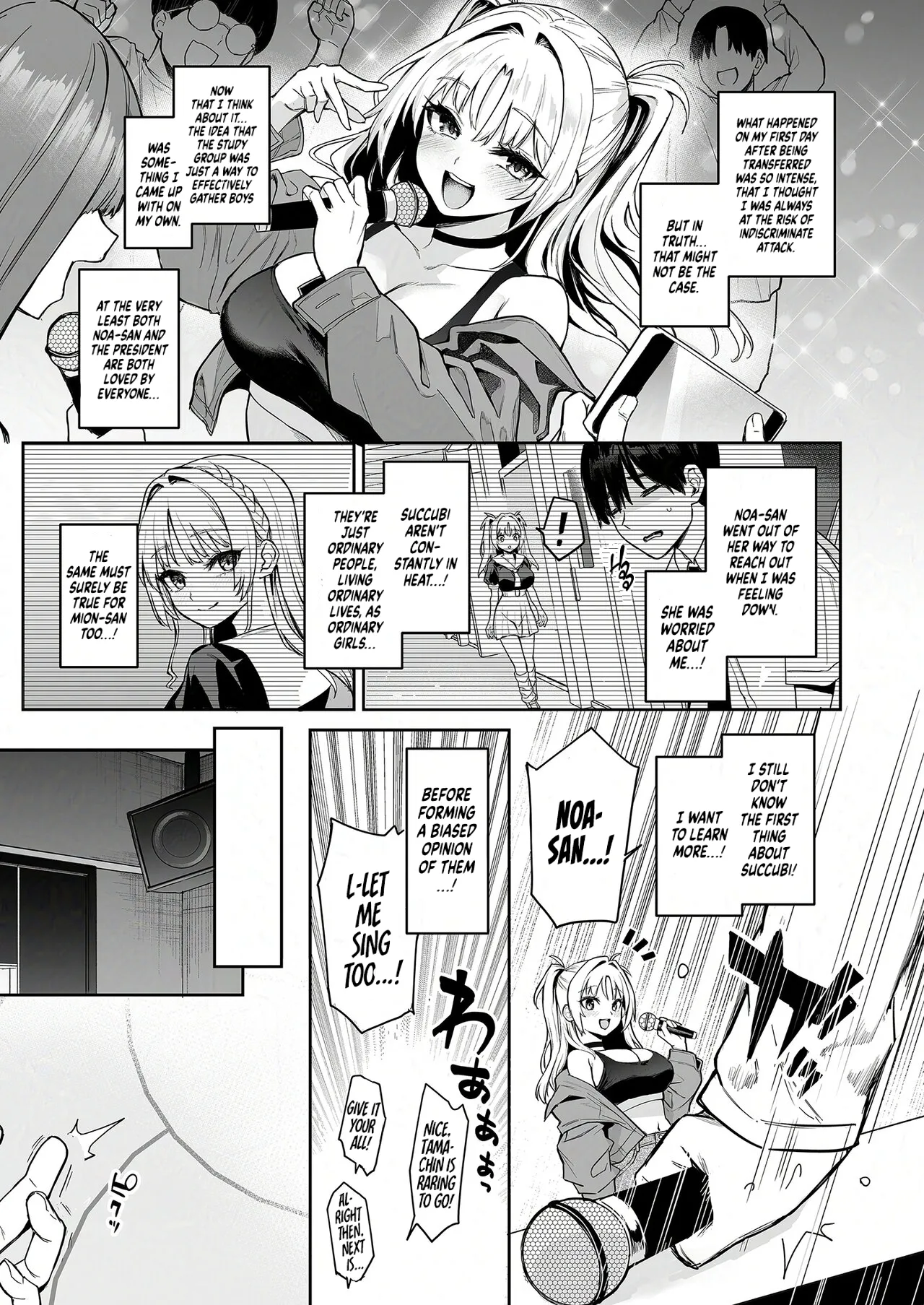 Succubus Seitokai Shiko Shiko Shikkoubu 2 NOA ver. - Decensored 24