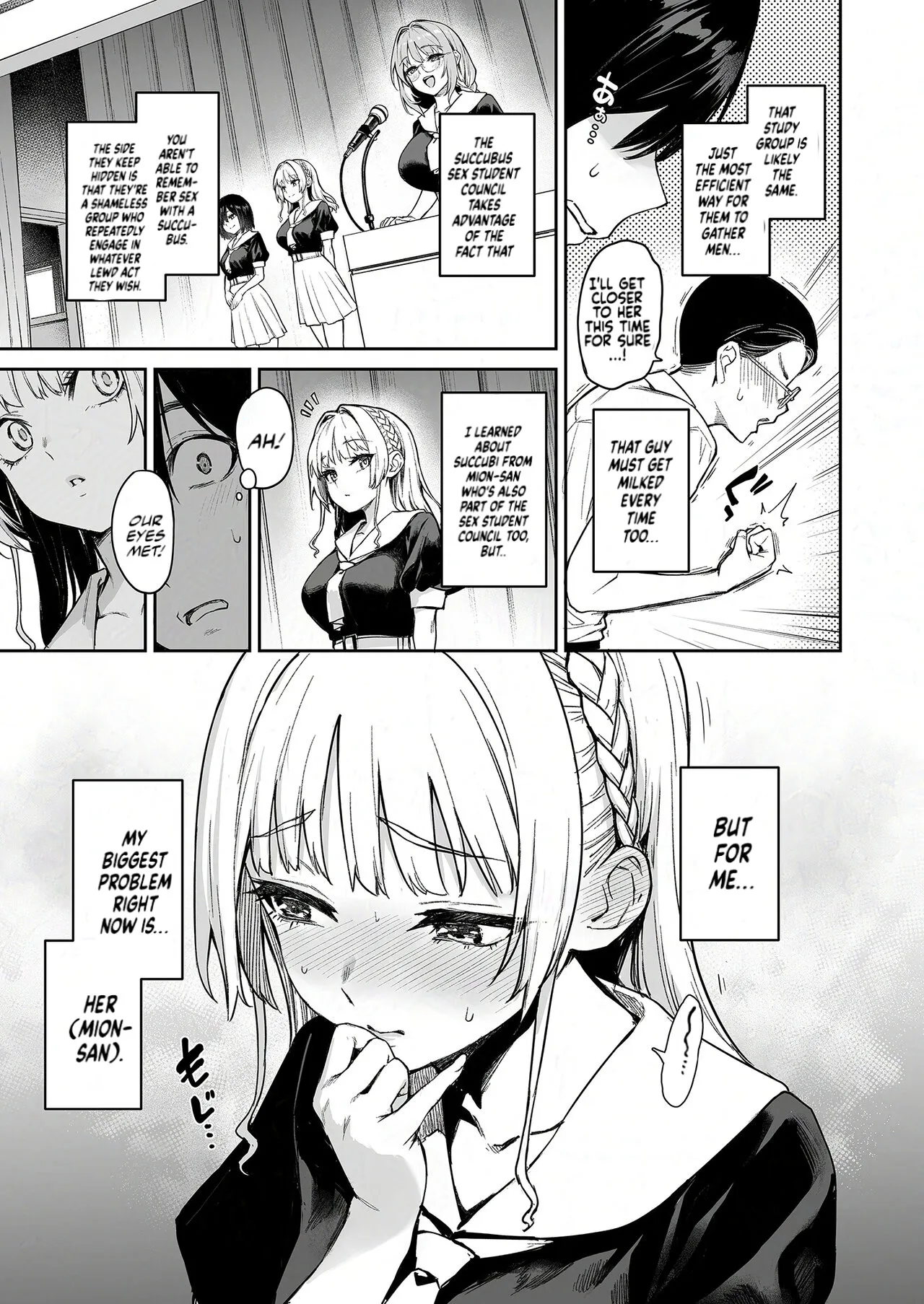 Succubus Seitokai Shiko Shiko Shikkoubu 2 NOA ver. - Decensored 4