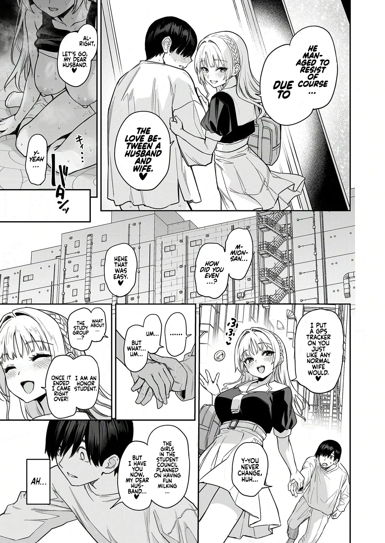 Succubus Seitokai Shiko Shiko Shikkoubu 2 NOA ver. - Decensored 44