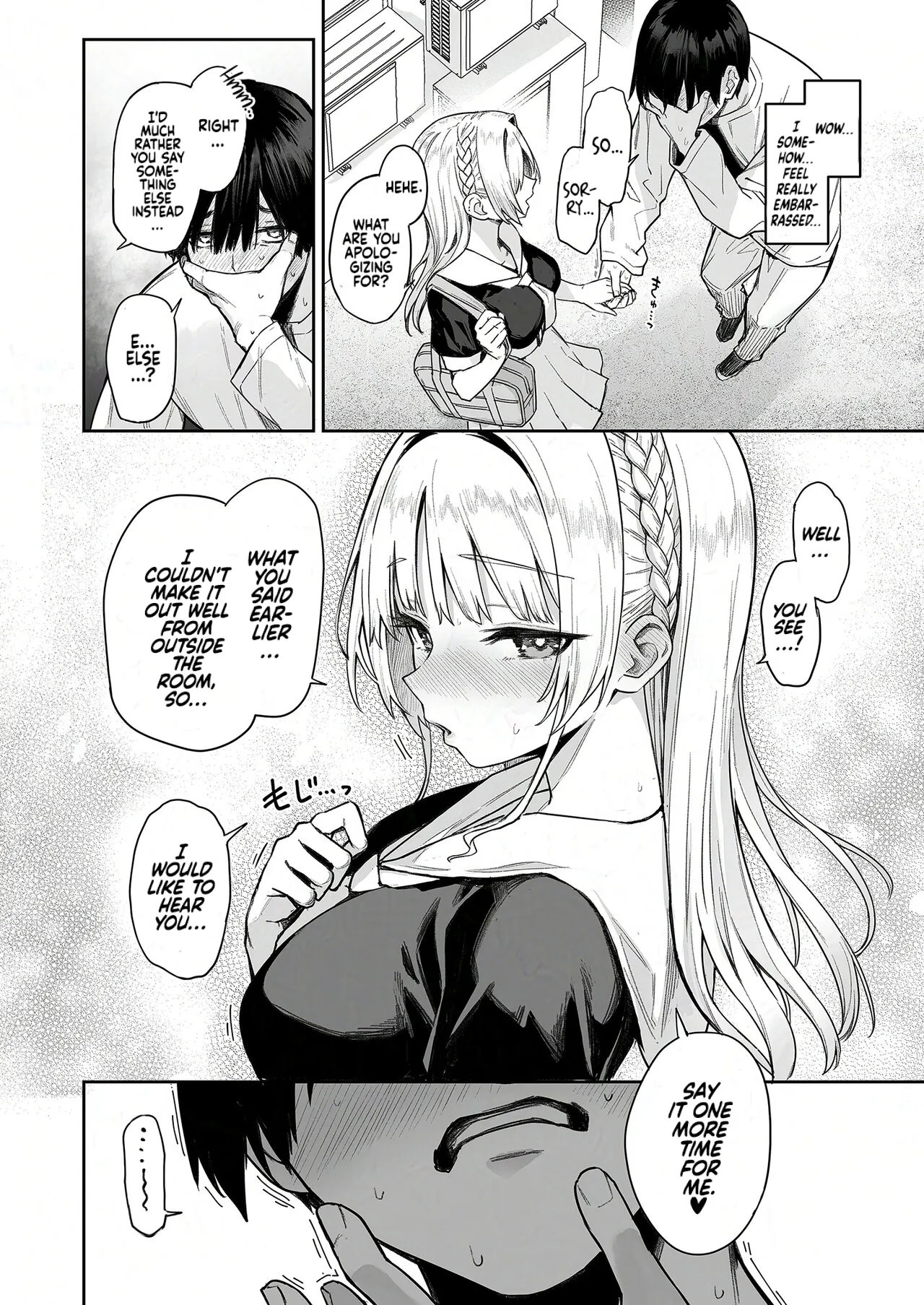 Succubus Seitokai Shiko Shiko Shikkoubu 2 NOA ver. - Decensored 45