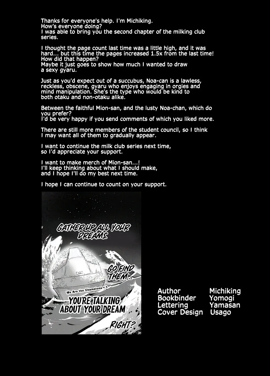 Succubus Seitokai Shiko Shiko Shikkoubu 2 NOA ver. - Decensored 48