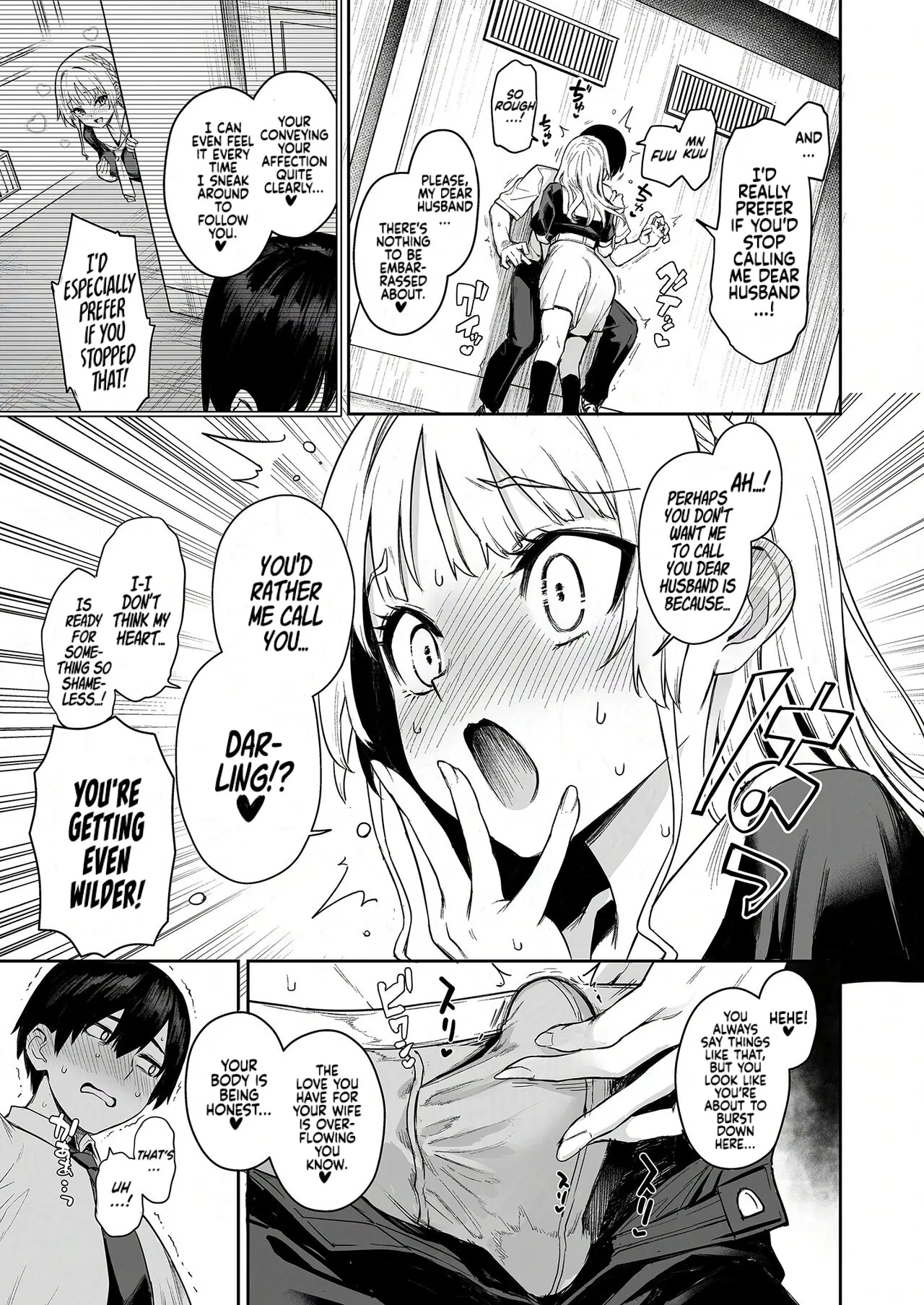 Succubus Seitokai Shiko Shiko Shikkoubu 2 NOA ver. - Decensored 6