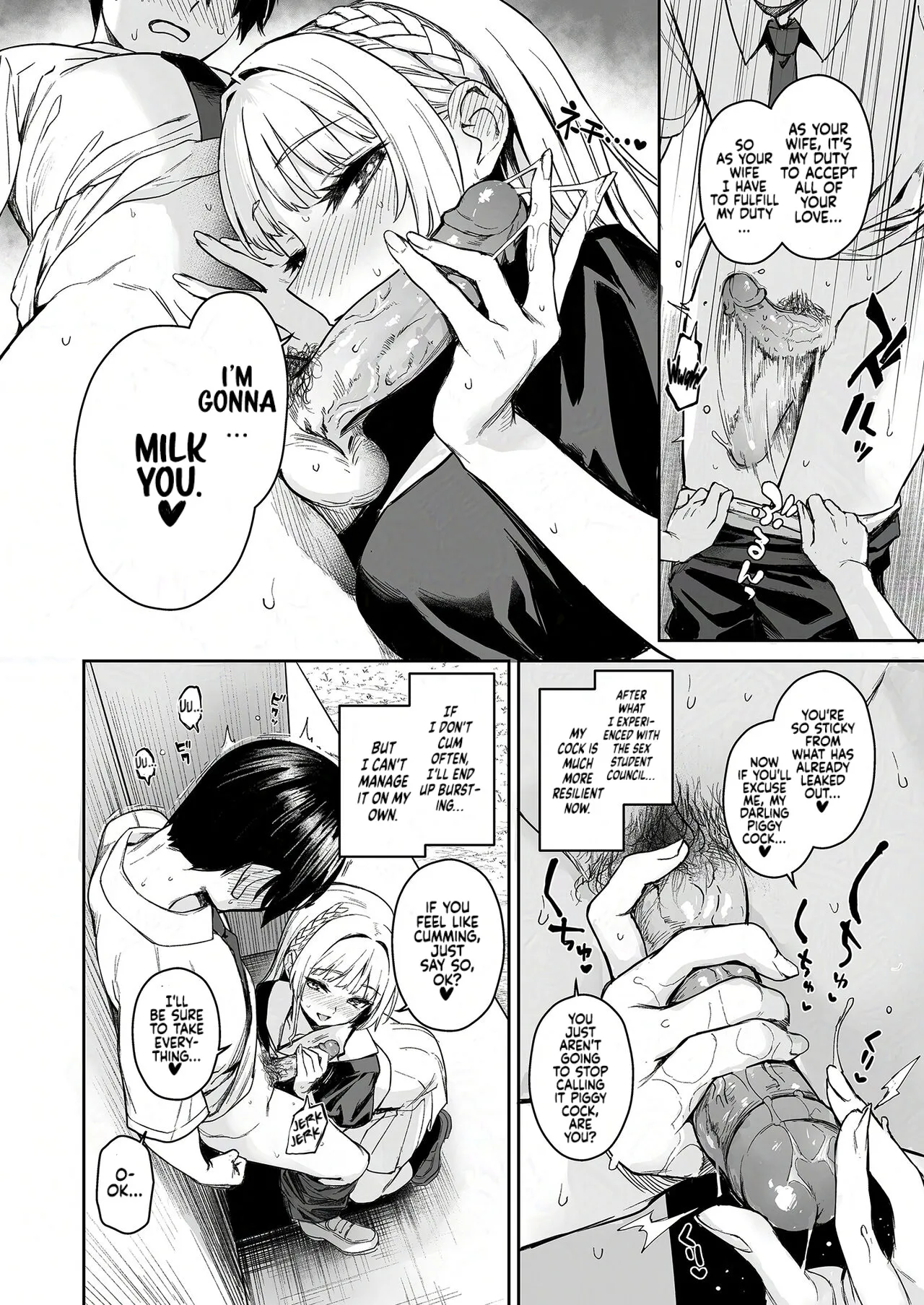 Succubus Seitokai Shiko Shiko Shikkoubu 2 NOA ver. - Decensored 7