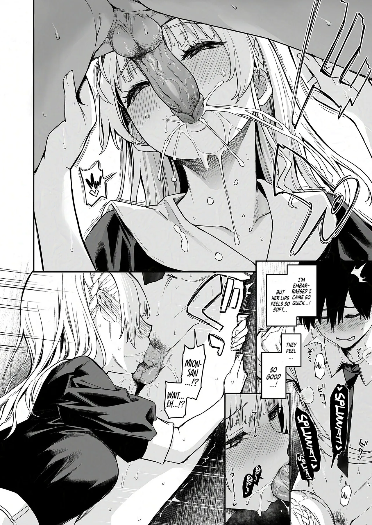 Succubus Seitokai Shiko Shiko Shikkoubu 2 NOA ver. - Decensored 9