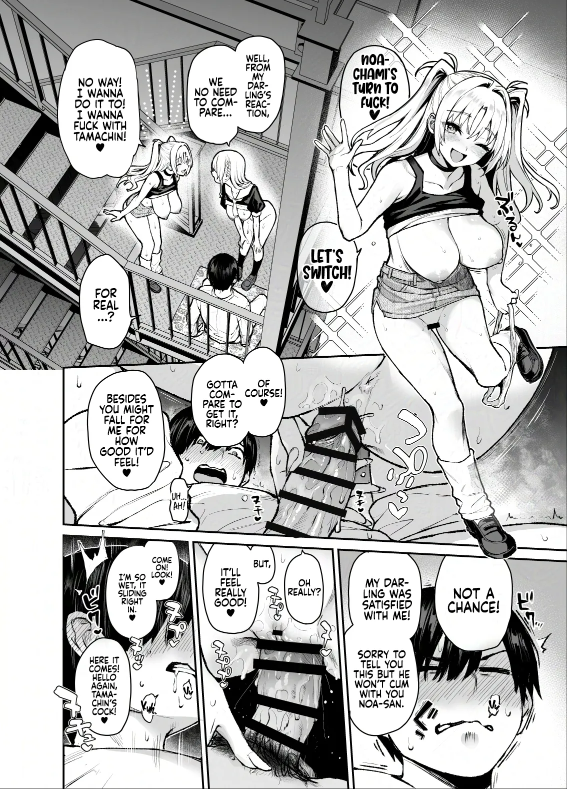 Succubus Seitokai Shiko Shiko Shikkoubu 3 13