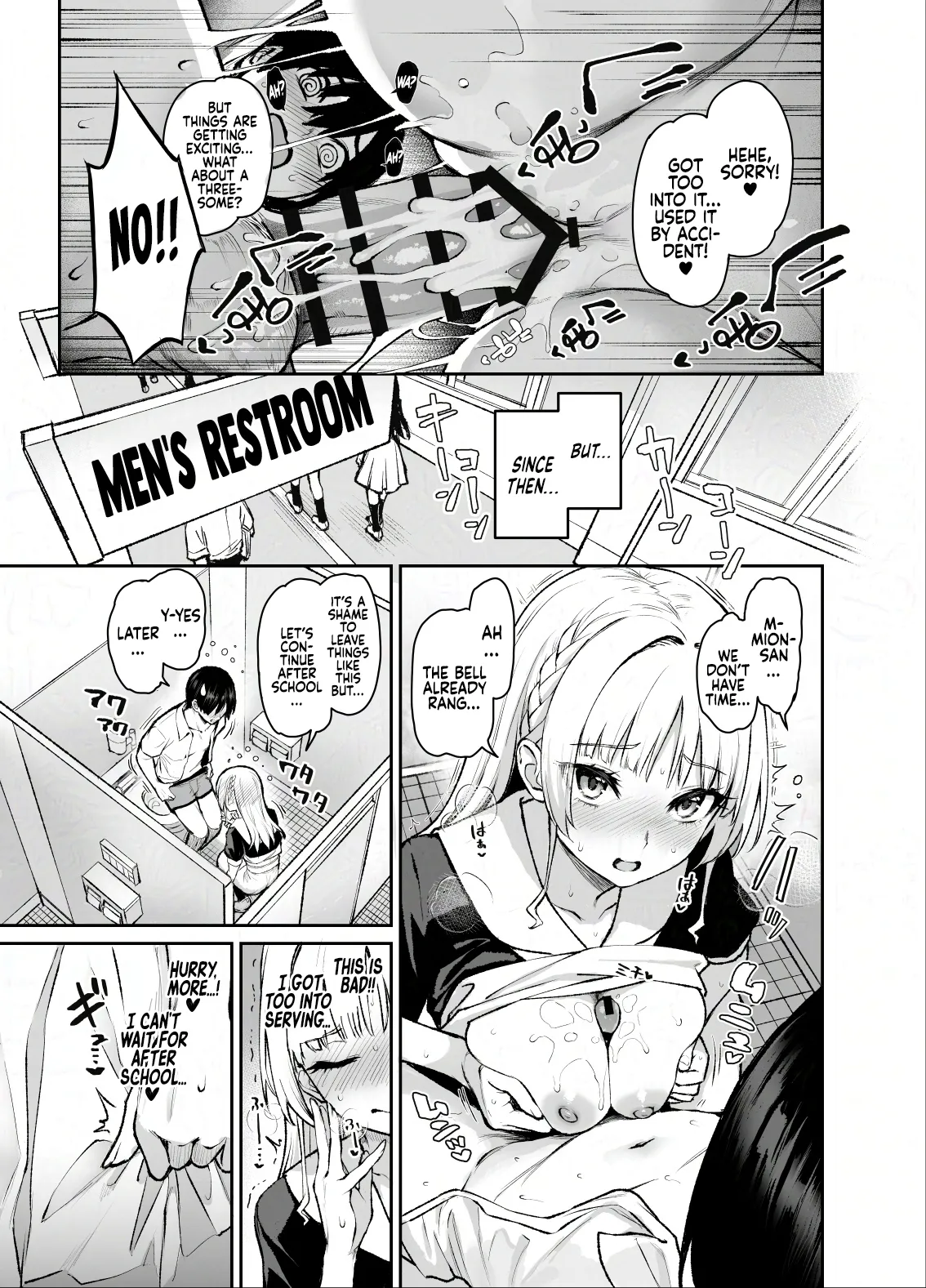 Succubus Seitokai Shiko Shiko Shikkoubu 3 18