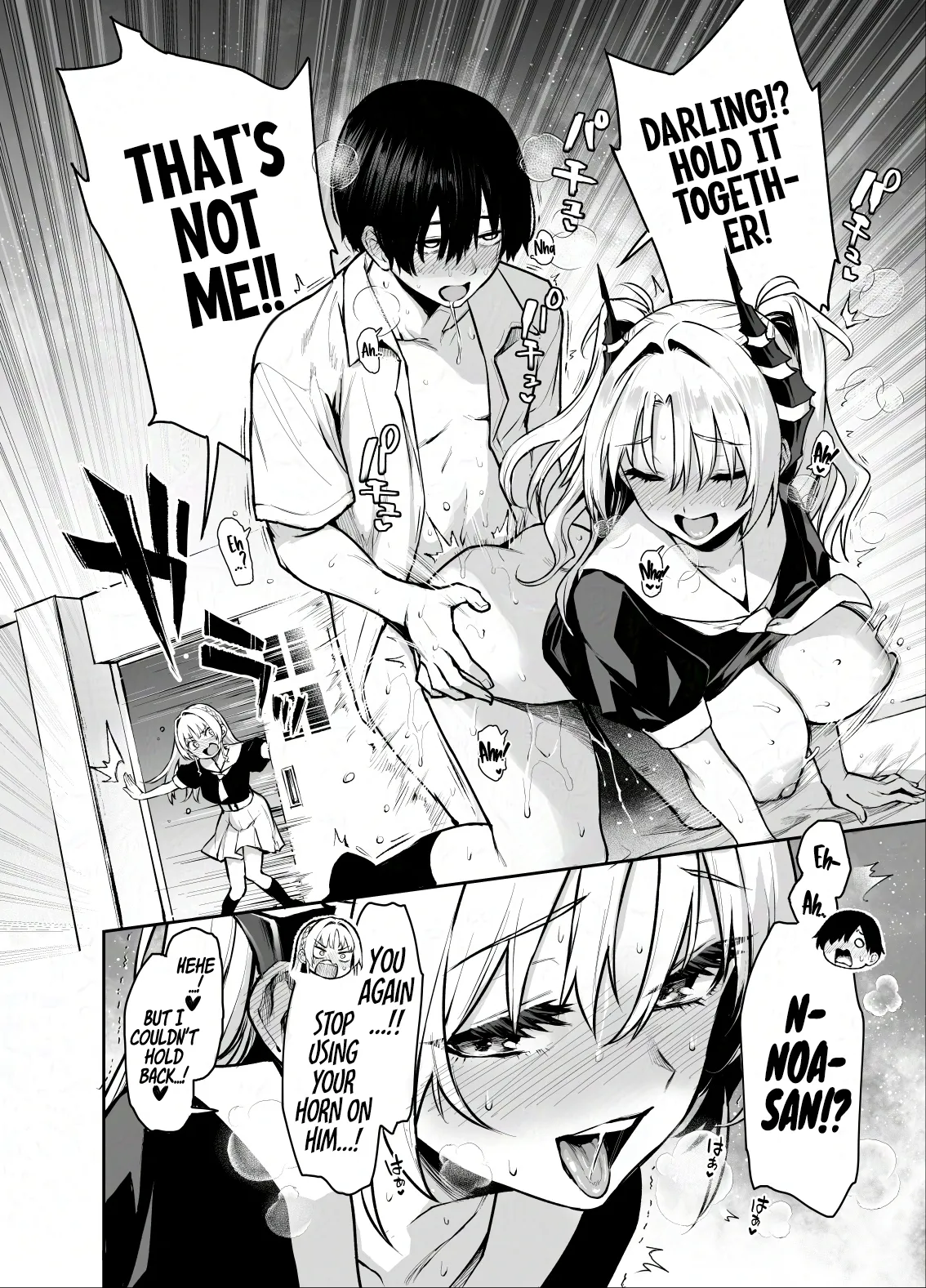Succubus Seitokai Shiko Shiko Shikkoubu 3 3