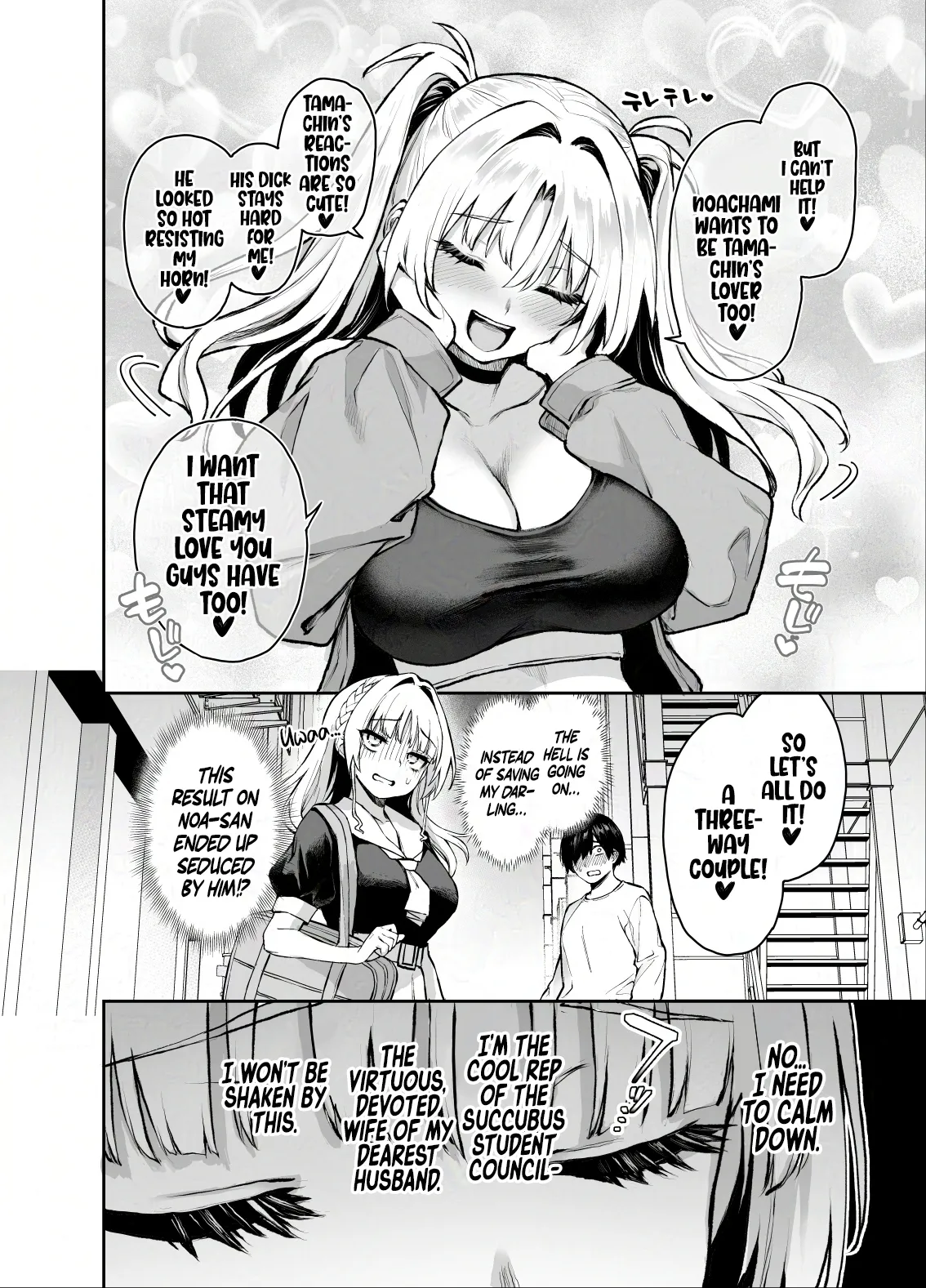 Succubus Seitokai Shiko Shiko Shikkoubu 3 5