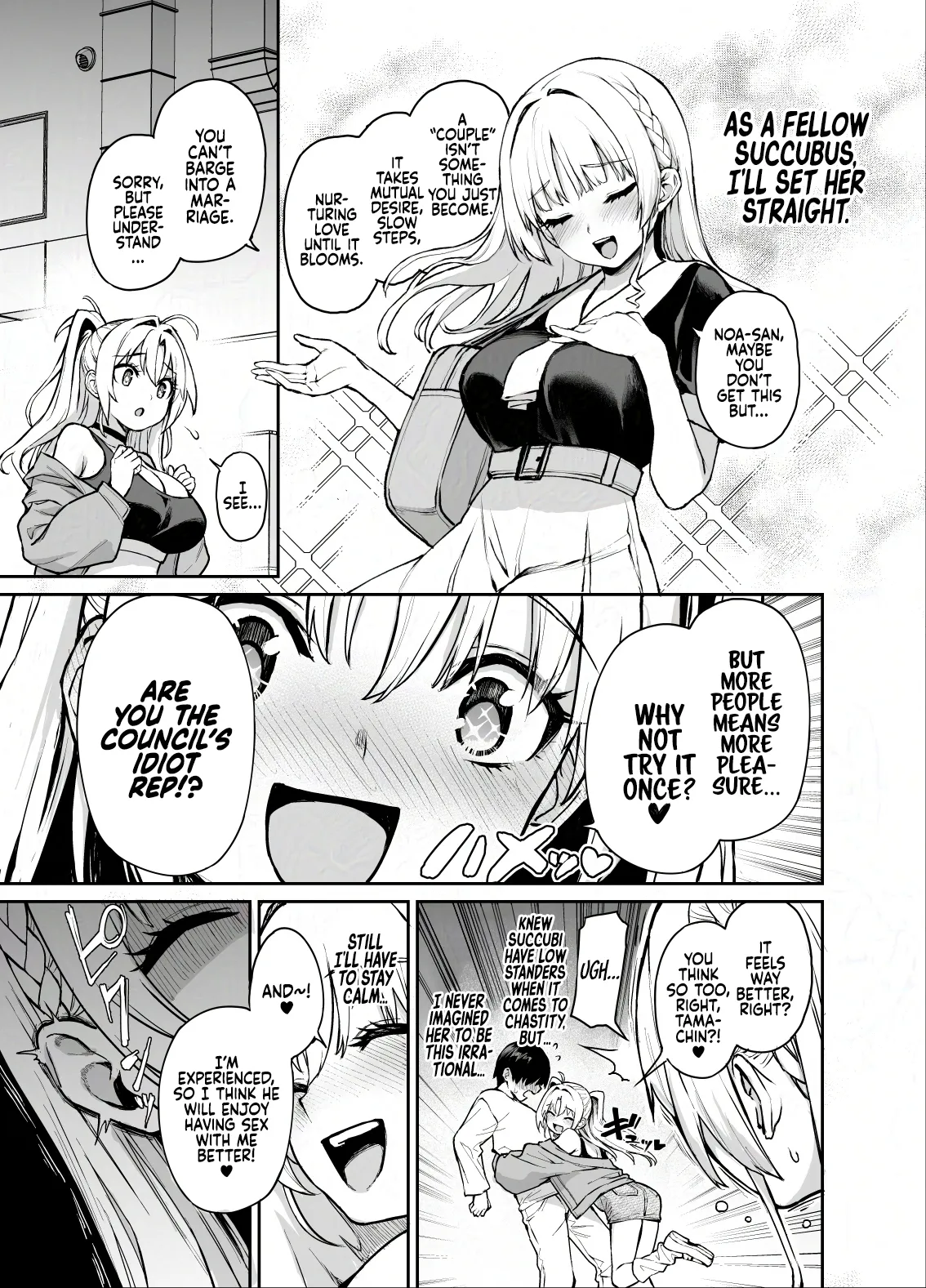 Succubus Seitokai Shiko Shiko Shikkoubu 3 6