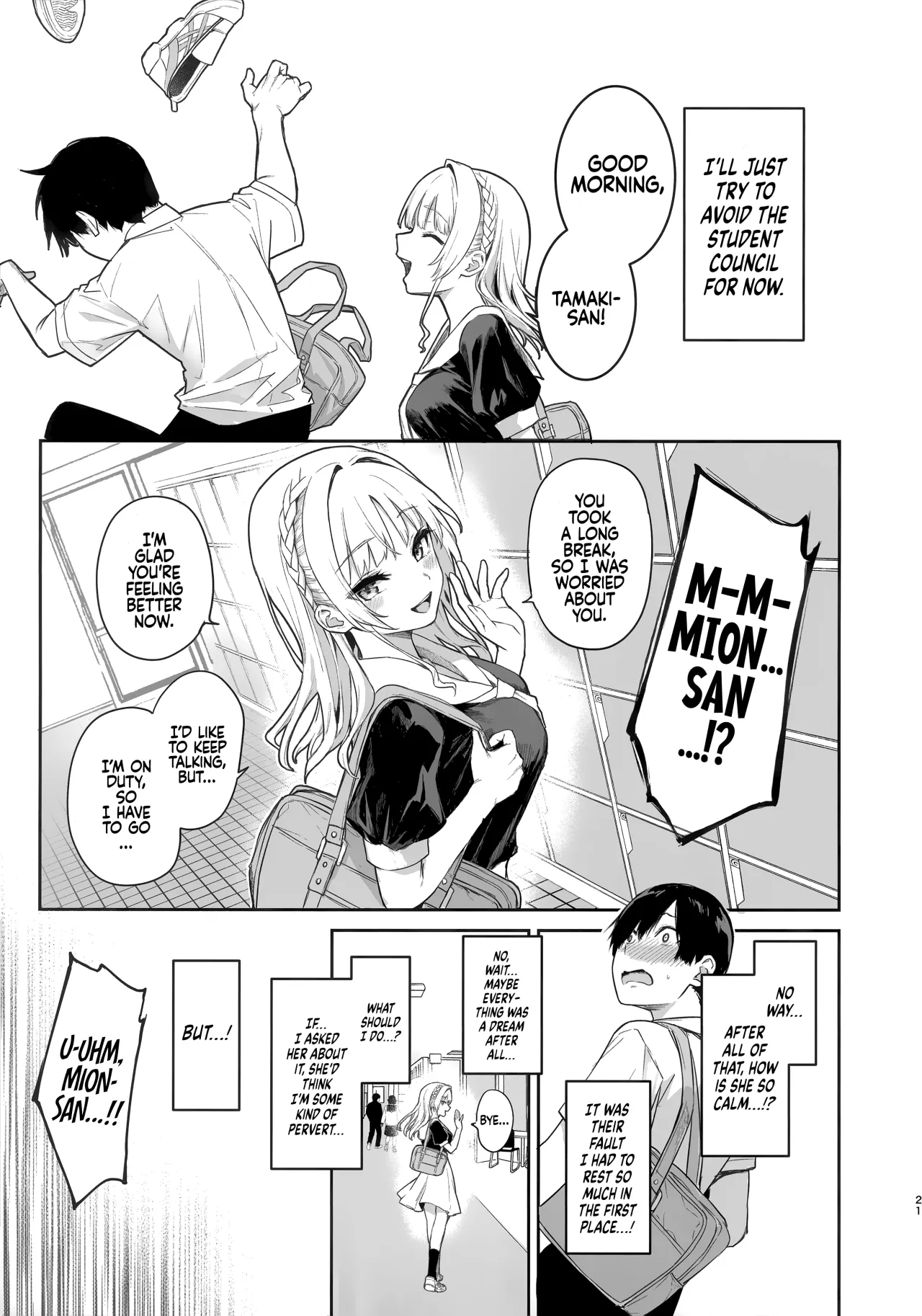 Succubus Seitokai Shiko Shiko Shikkoubu - Decensored 20