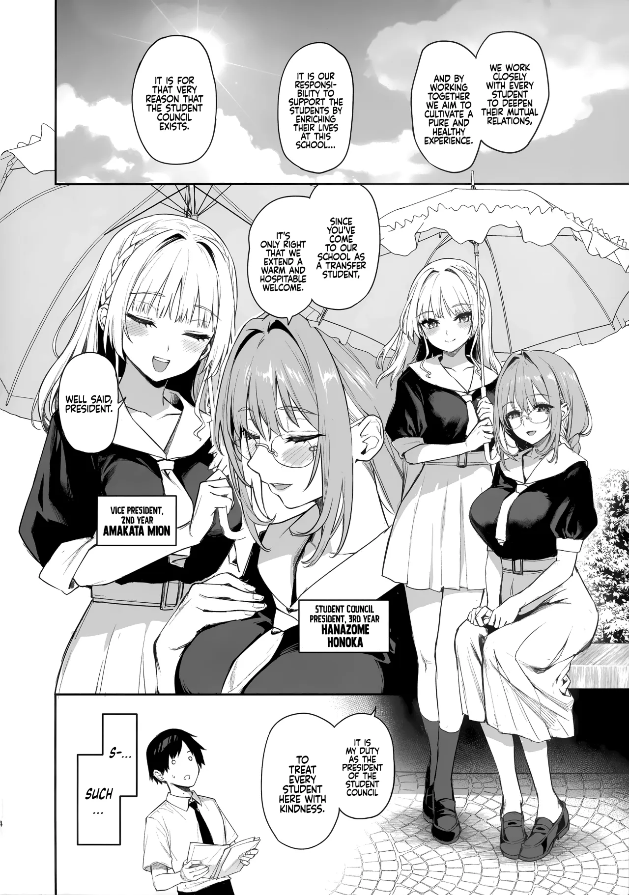 Succubus Seitokai Shiko Shiko Shikkoubu - Decensored 3