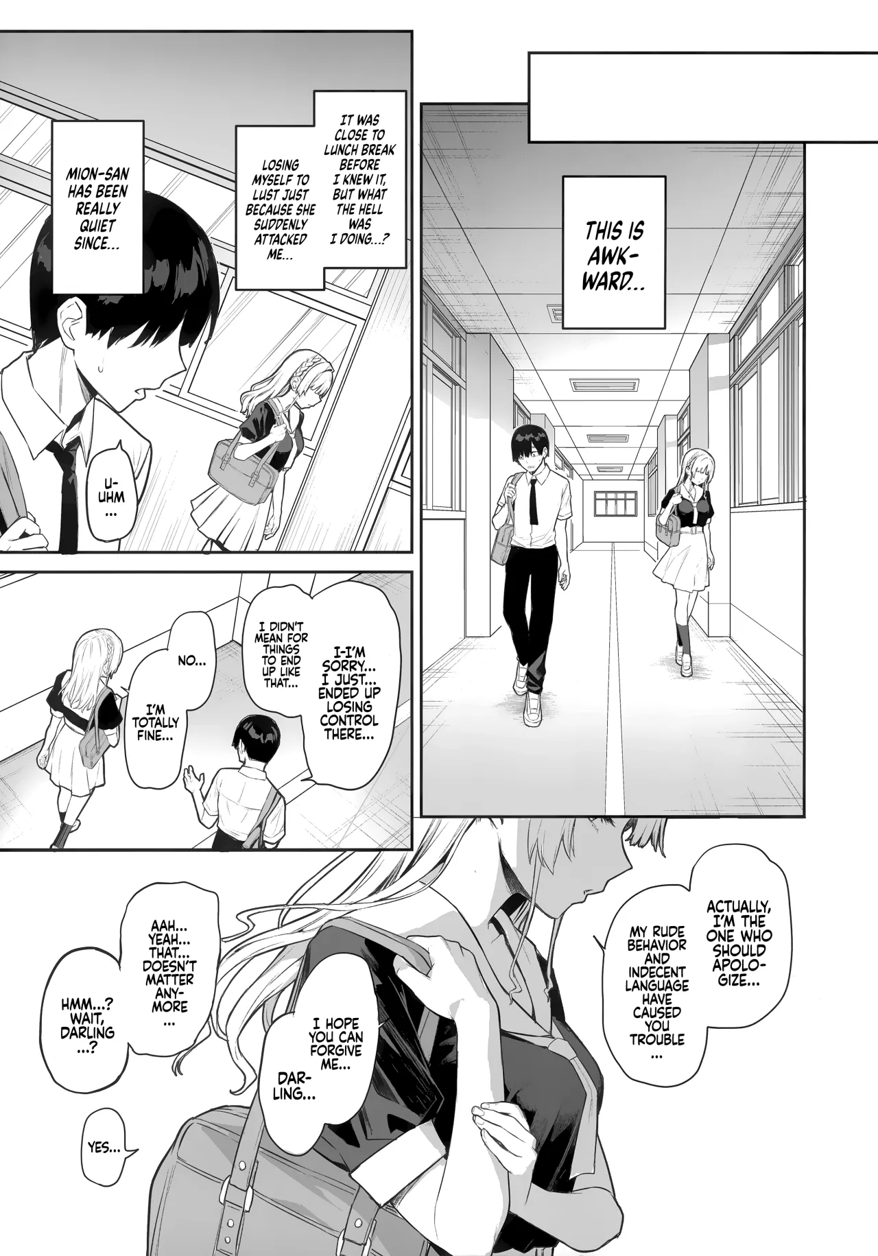 Succubus Seitokai Shiko Shiko Shikkoubu - Decensored 34