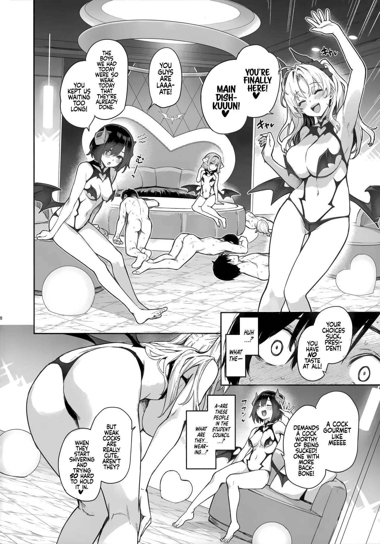 Succubus Seitokai Shiko Shiko Shikkoubu - Decensored 7