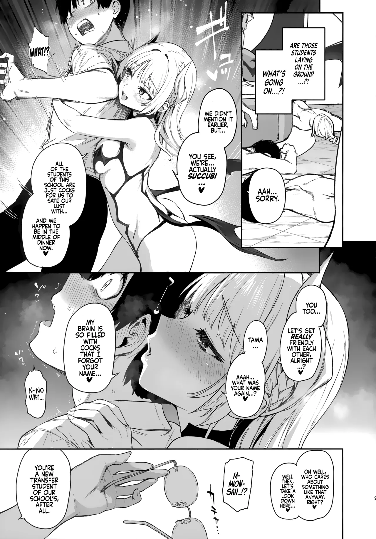 Succubus Seitokai Shiko Shiko Shikkoubu - Decensored 8