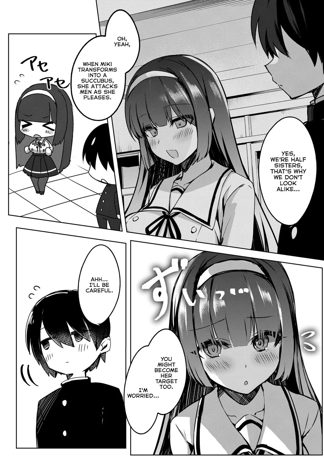 Succushisu! -Bitch Onee-chan succubus no amaama gyaku rape- 2