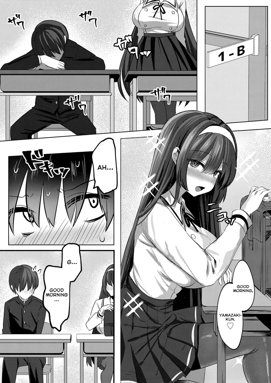 Succushisu! -Gyuunyuu succubus to icha love ecchi keiyaku- 4