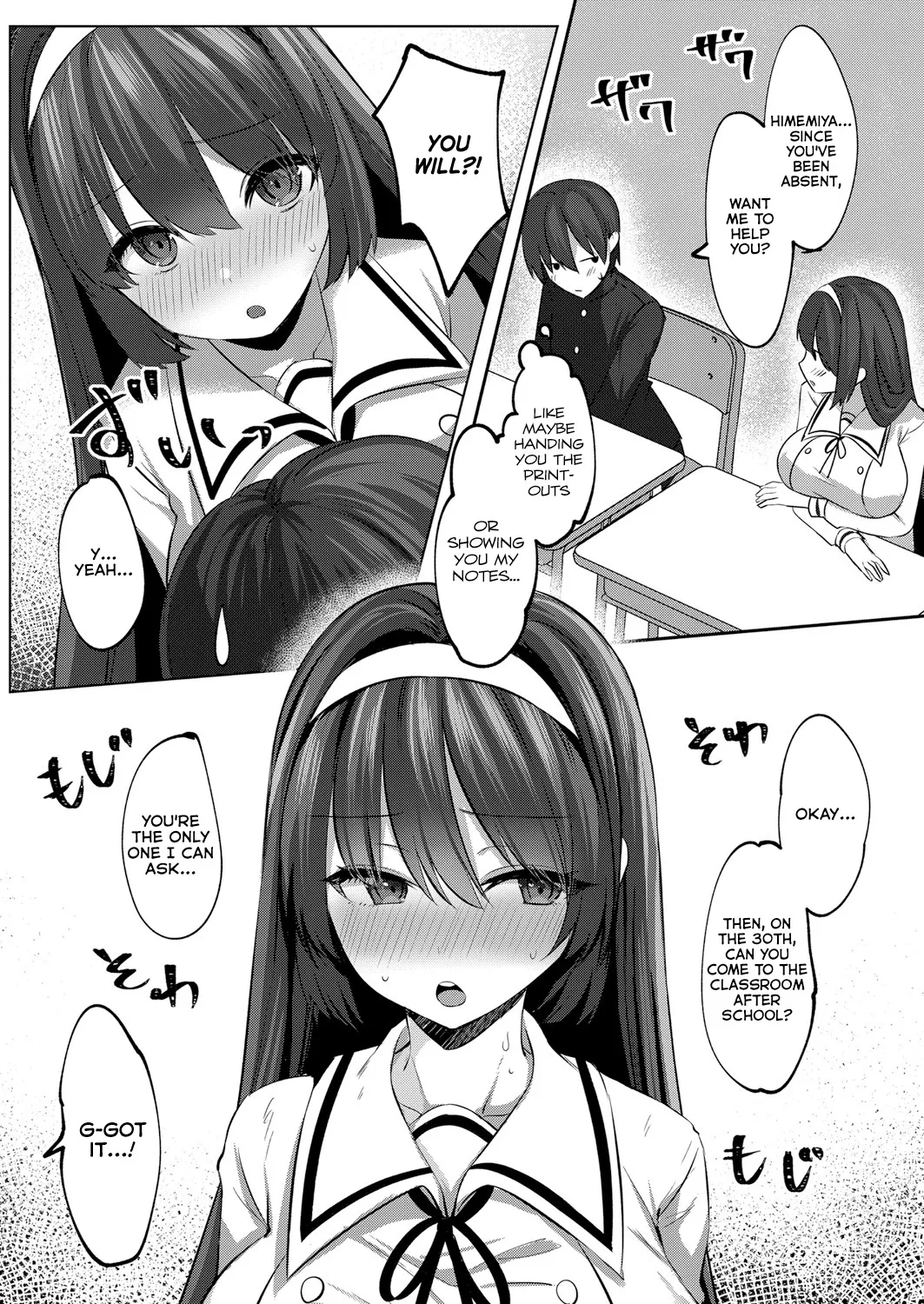 Succushisu! -Gyuunyuu succubus to icha love ecchi keiyaku- 6