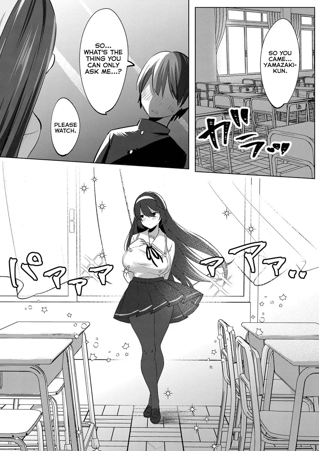 Succushisu! -Gyuunyuu succubus to icha love ecchi keiyaku- 7