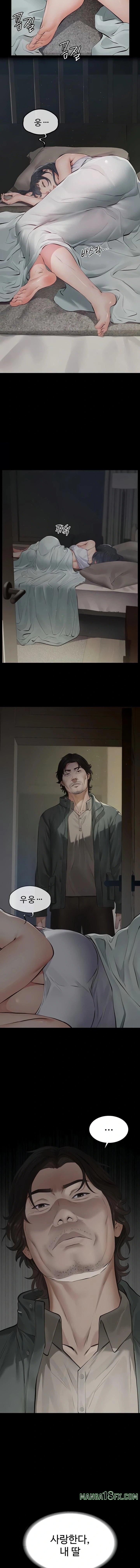 Sugar Daddy Raw 29