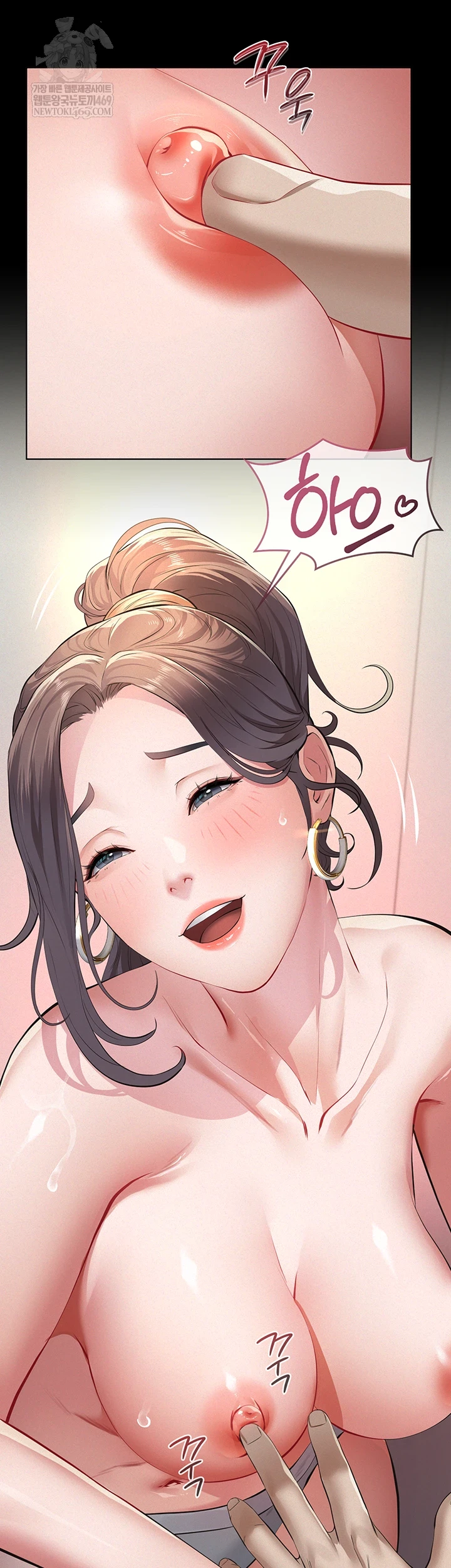 Sugar Daddy Raw 37