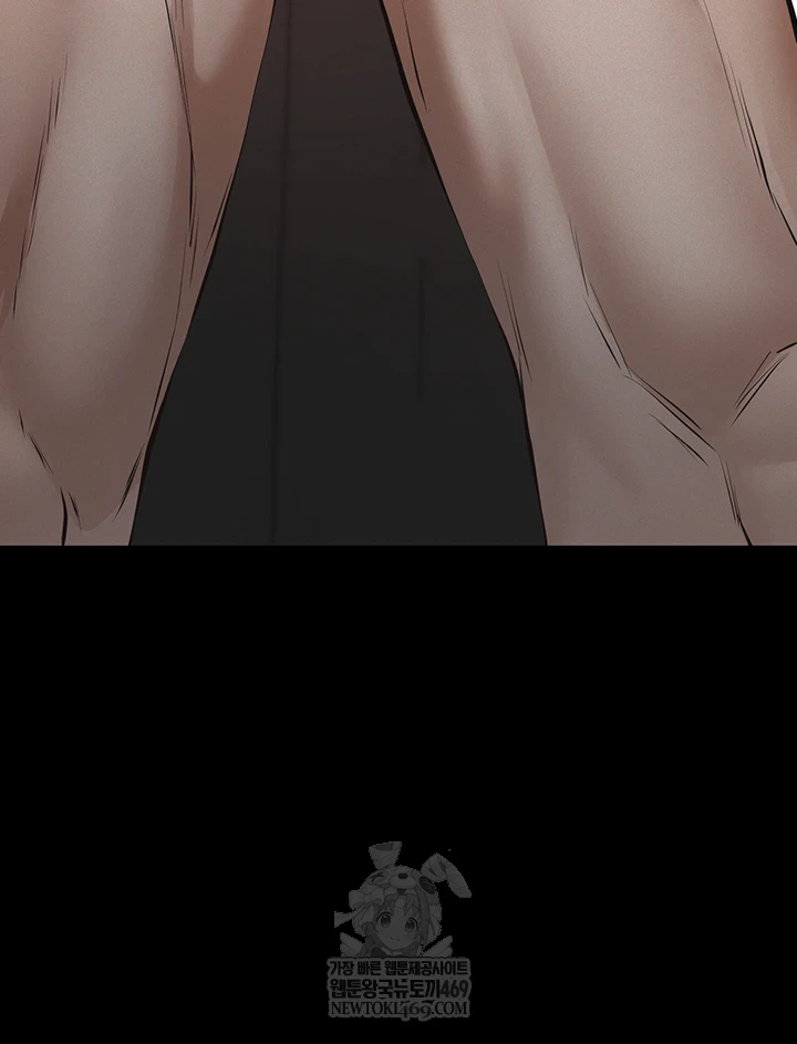 Sugar Daddy Raw 51