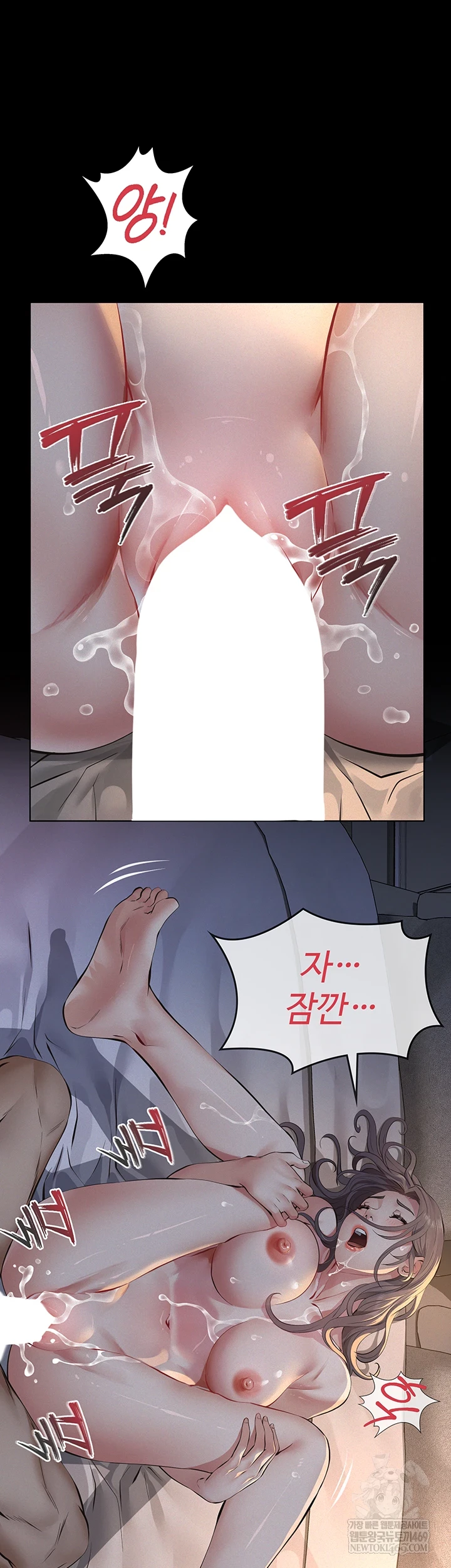Sugar Daddy Raw 16