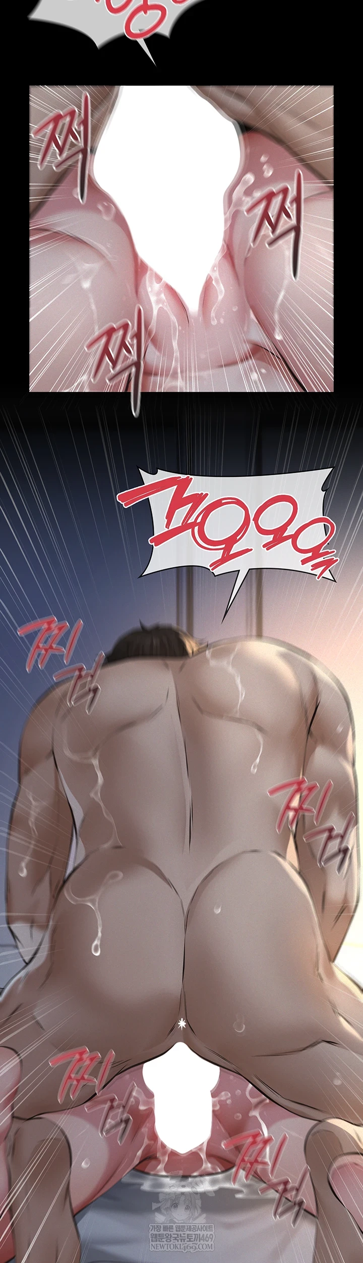 Sugar Daddy Raw 13