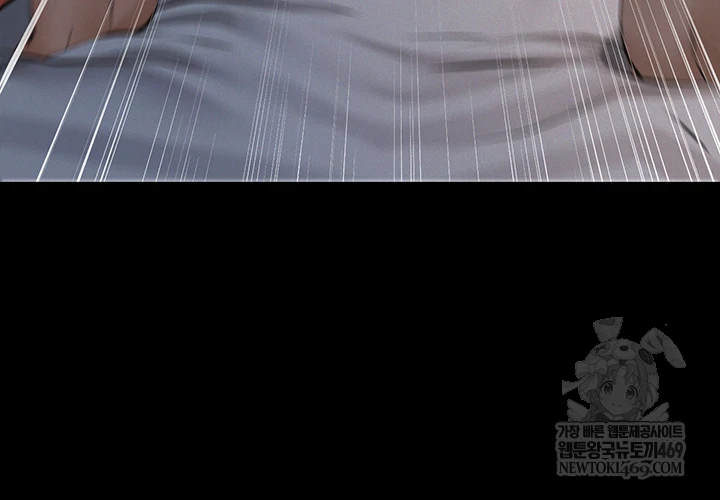 Sugar Daddy Raw 14