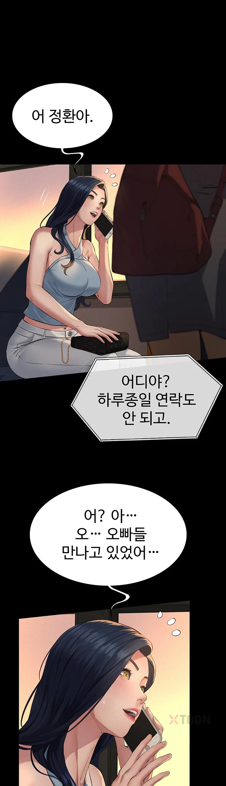 Sugar Daddy Raw 38