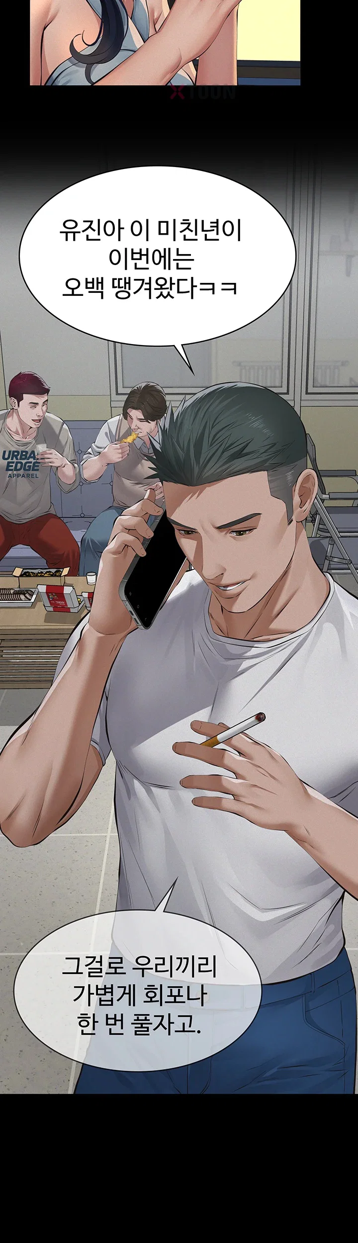 Sugar Daddy Raw 39