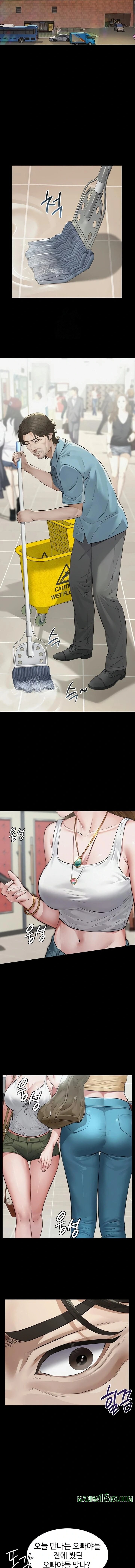 Sugar Daddy Raw 8