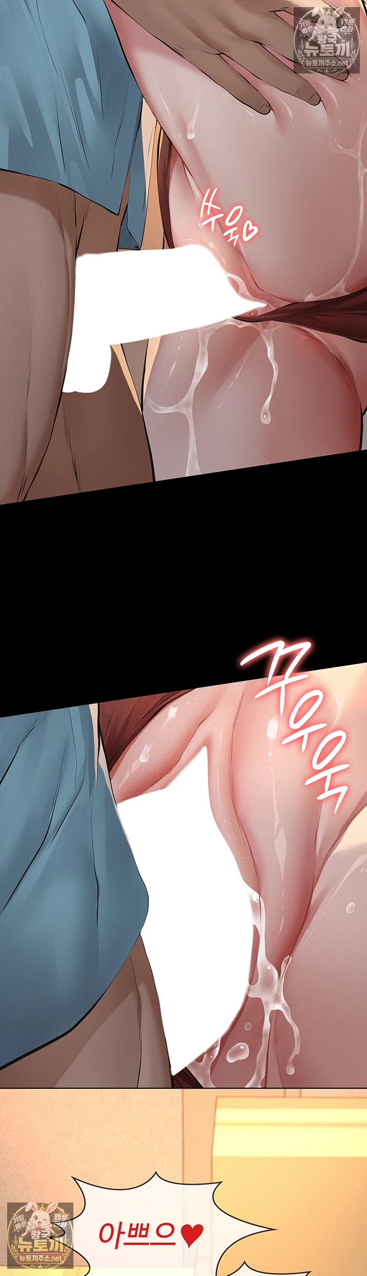 Sugar Daddy Raw 33