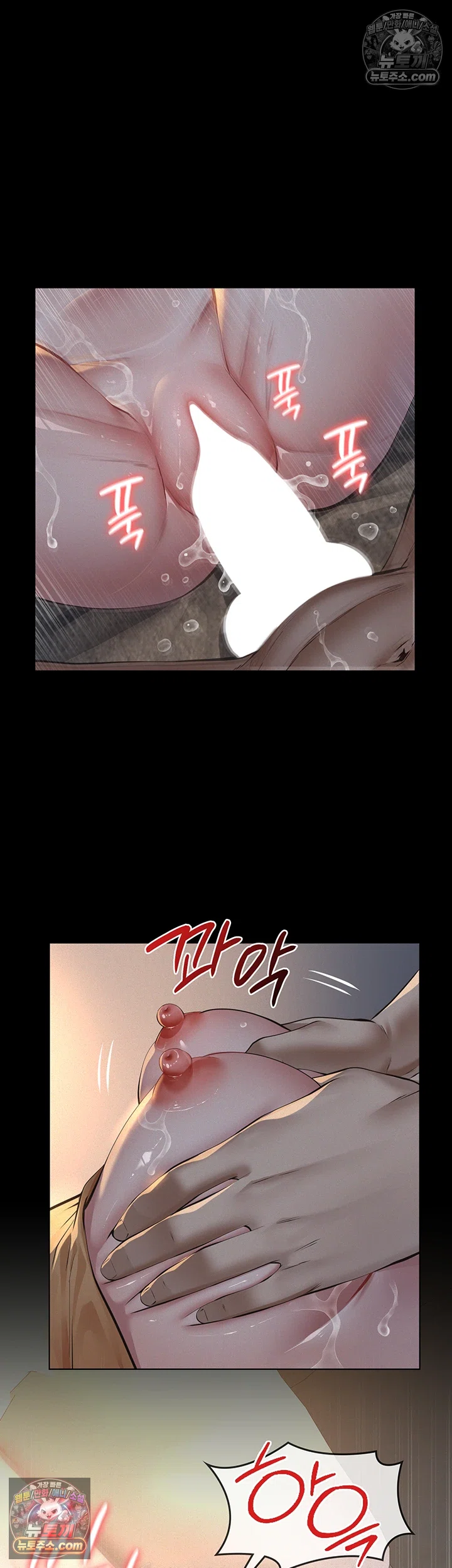 Sugar Daddy Raw 13