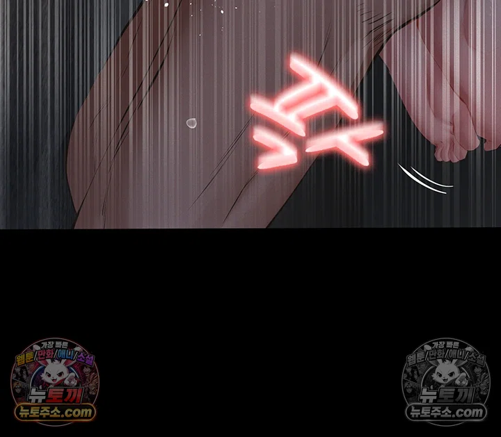 Sugar Daddy Raw 26