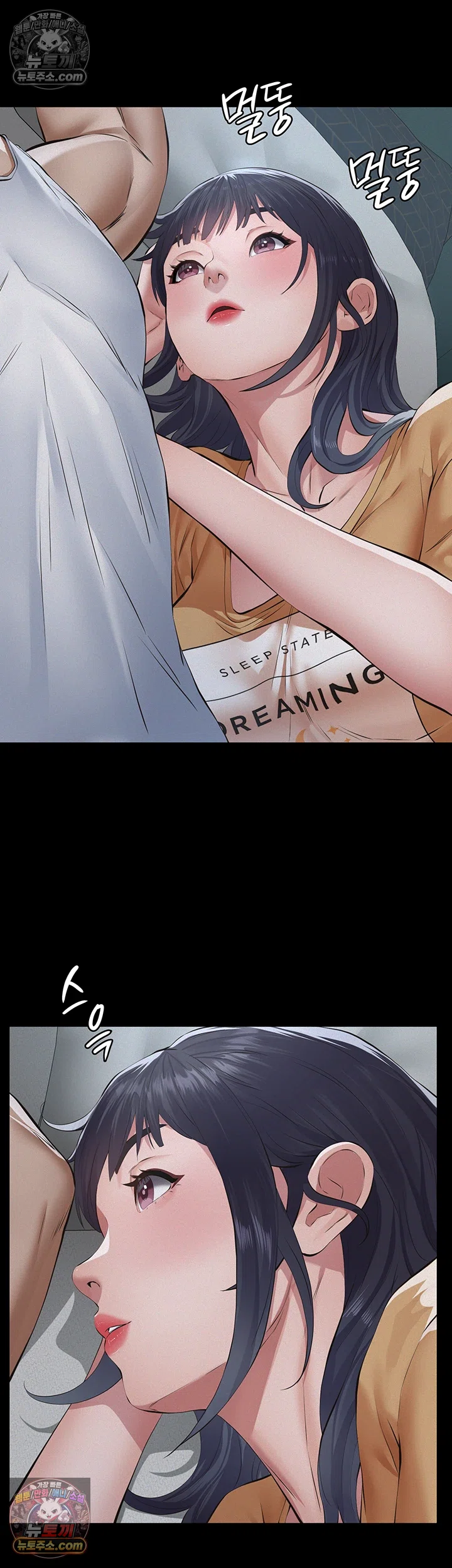 Sugar Daddy Raw 37