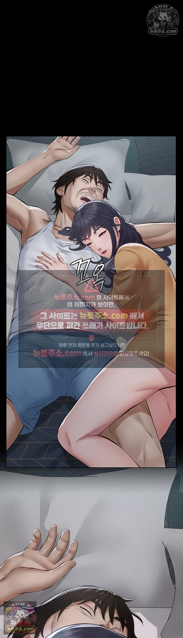 Sugar Daddy Raw 38