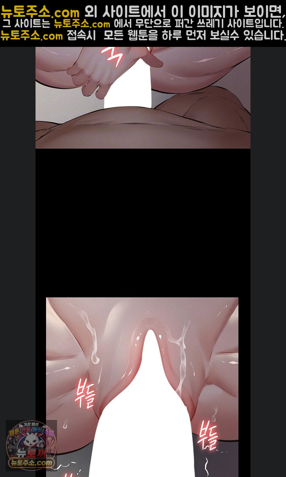 Sugar Daddy Raw 22
