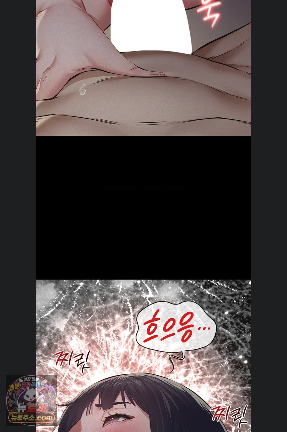 Sugar Daddy Raw 24
