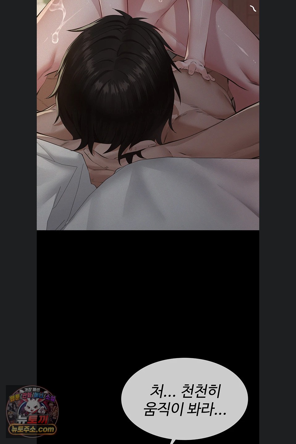 Sugar Daddy Raw 27