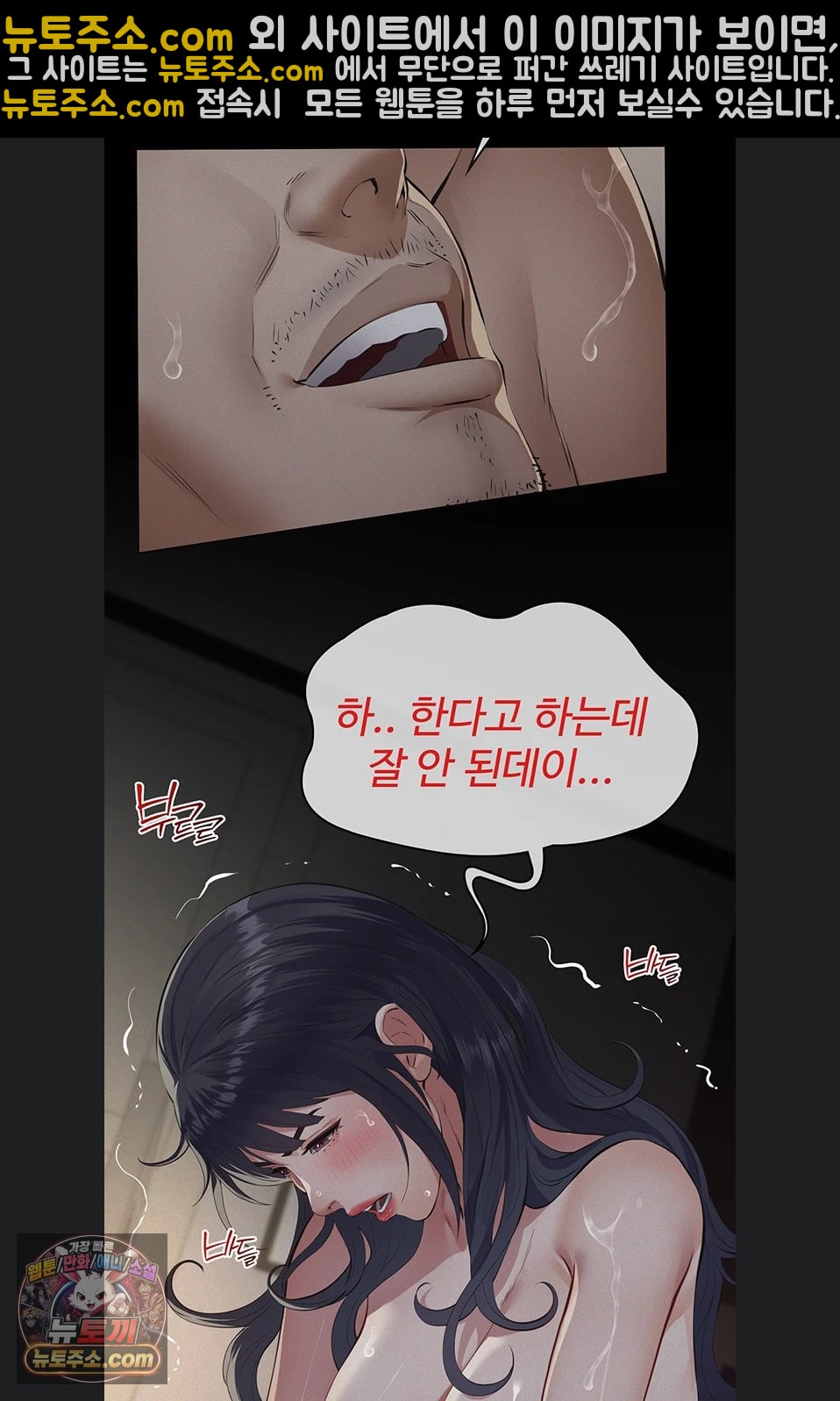 Sugar Daddy Raw 28