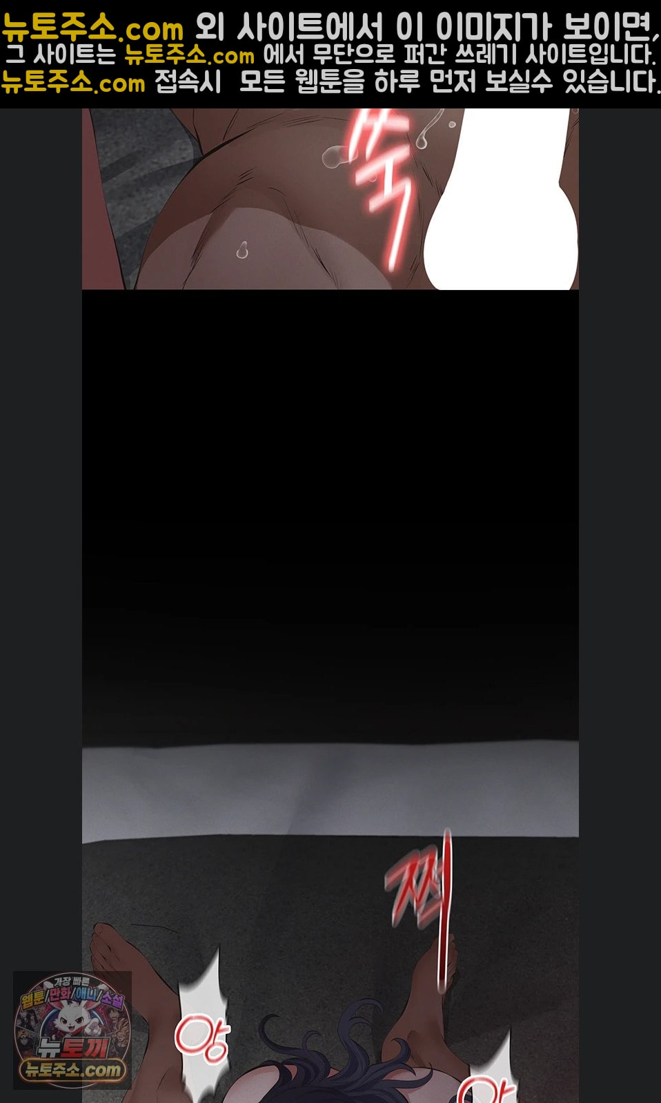 Sugar Daddy Raw 39