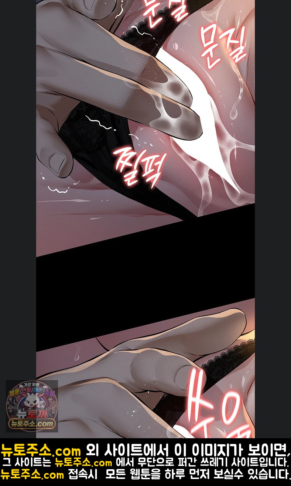 Sugar Daddy Raw 77