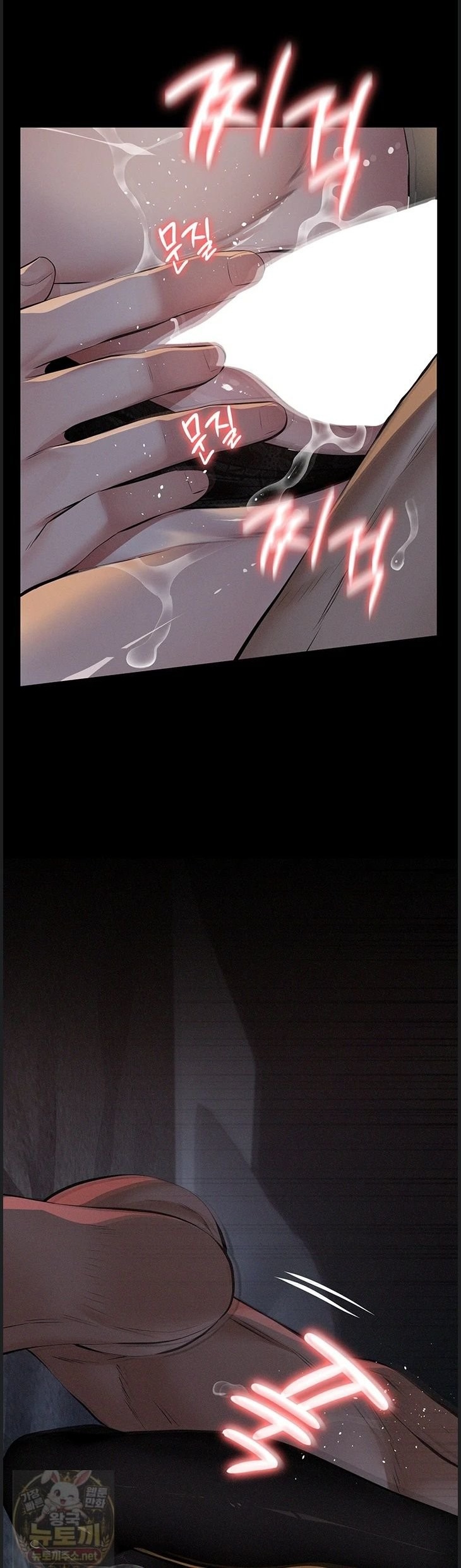 Sugar Daddy Raw 1