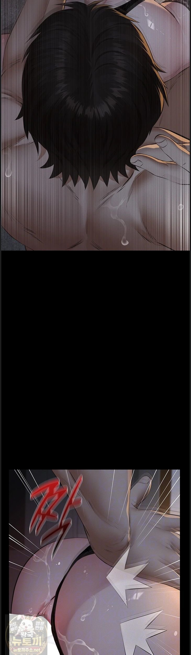 Sugar Daddy Raw 11
