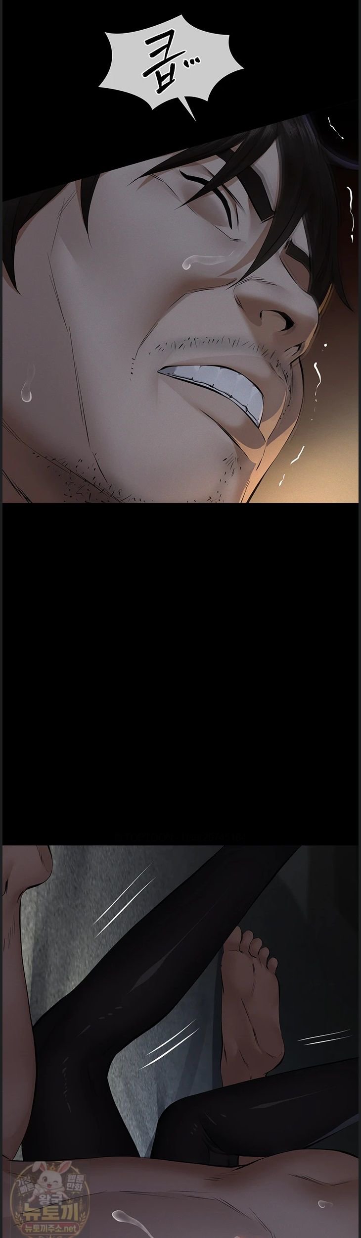 Sugar Daddy Raw 23