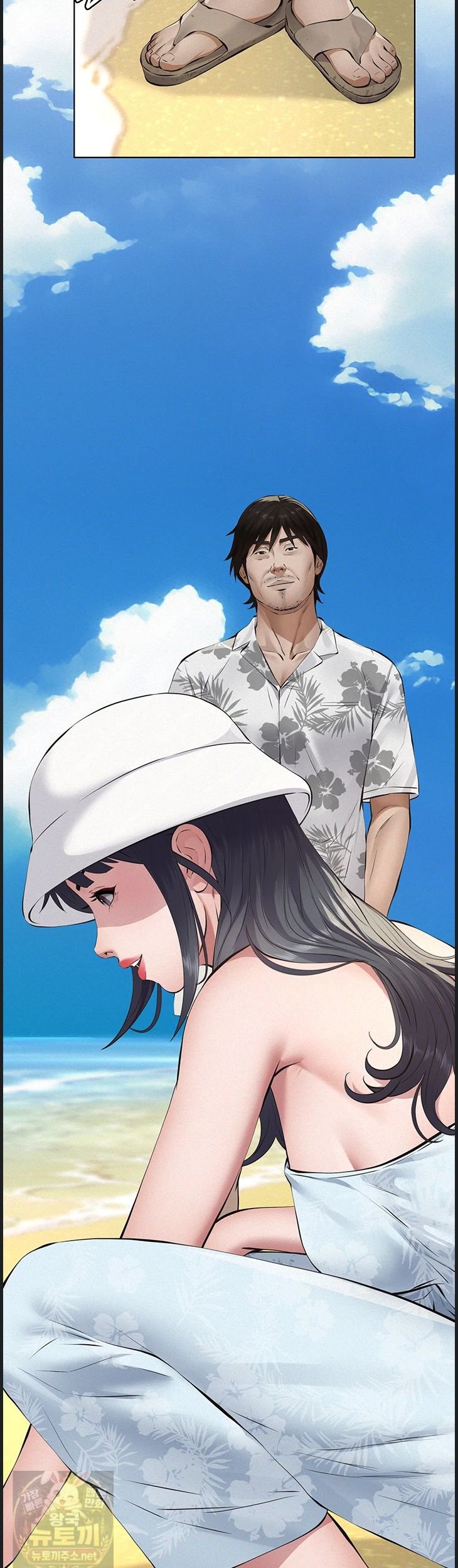 Sugar Daddy Raw 38